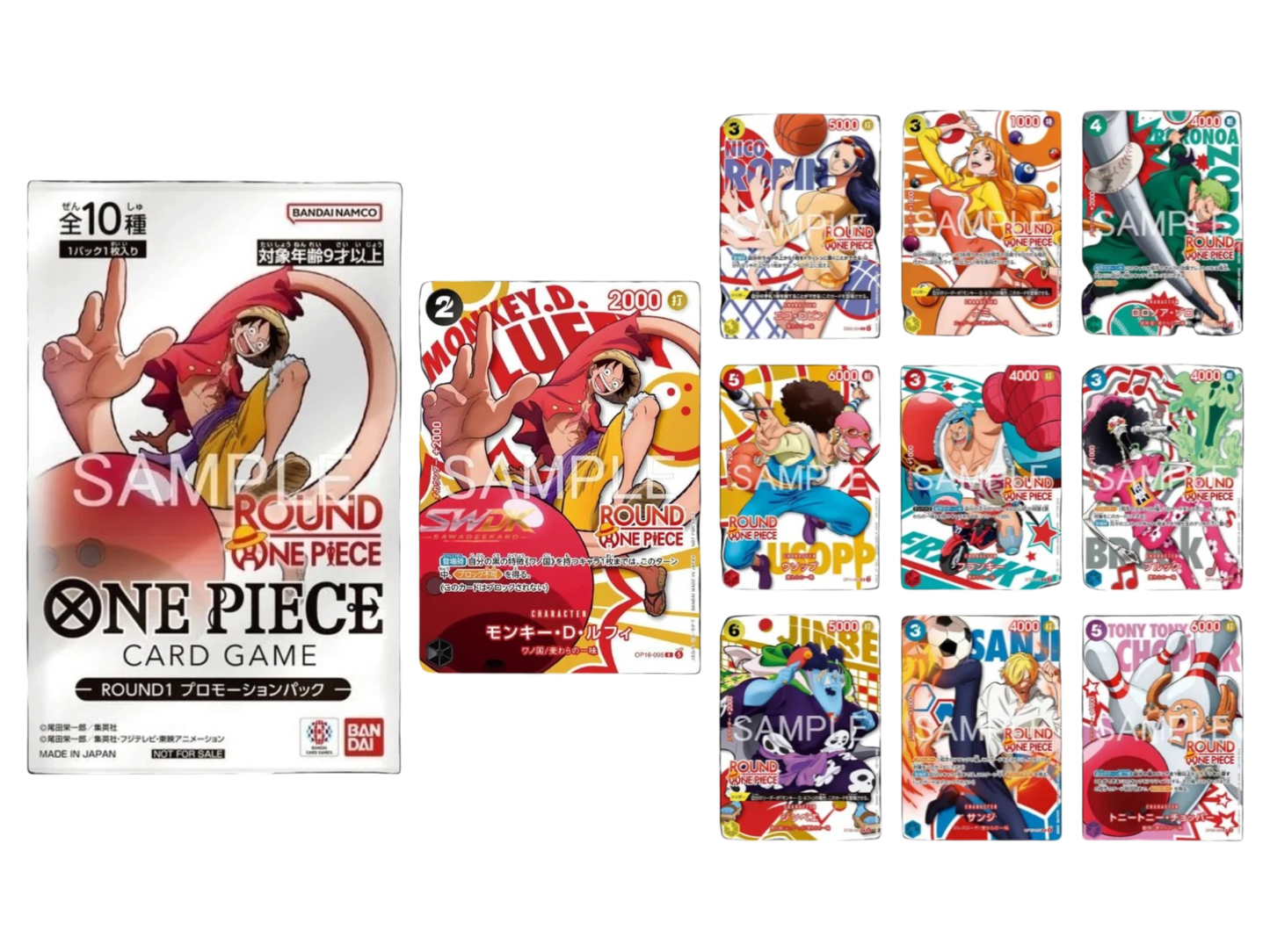 Sezione JP OP – Round 1 Promo Pack