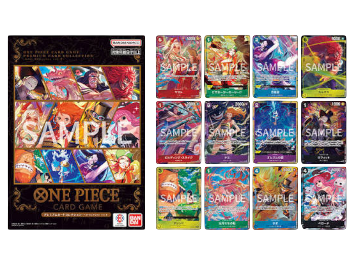Sezione JP OP – Premium collection Best Selection Vol.4
