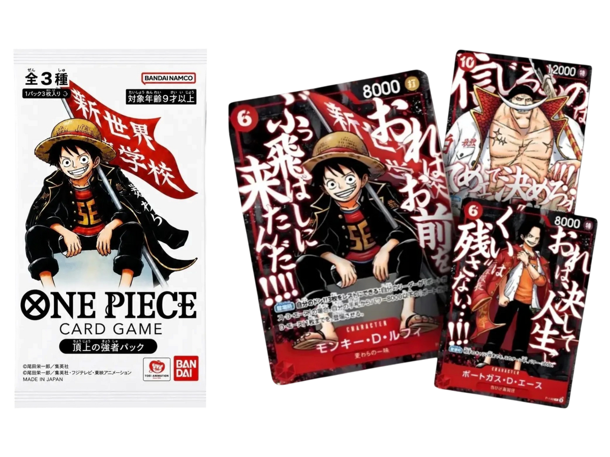 Sezione JP OP – The Strongest Promo Pack