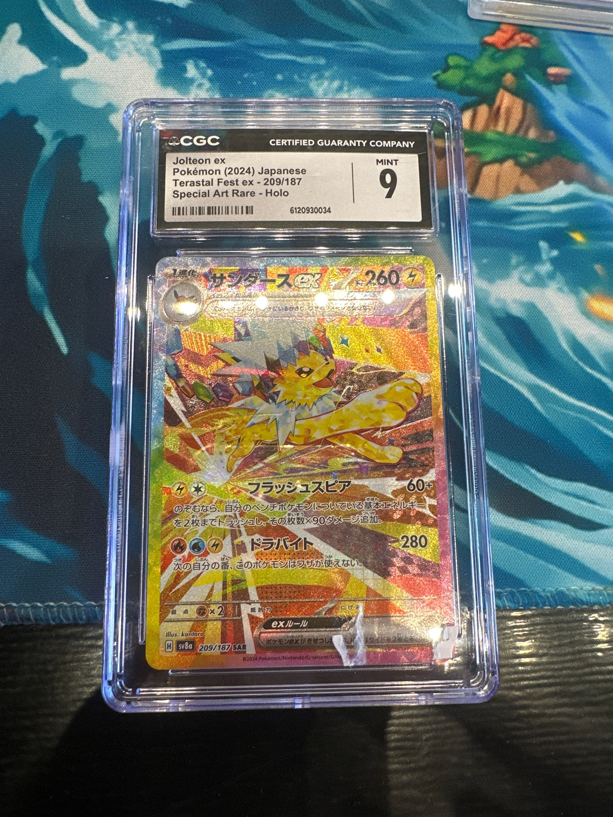 jolteon sv8a 209 cgc 9