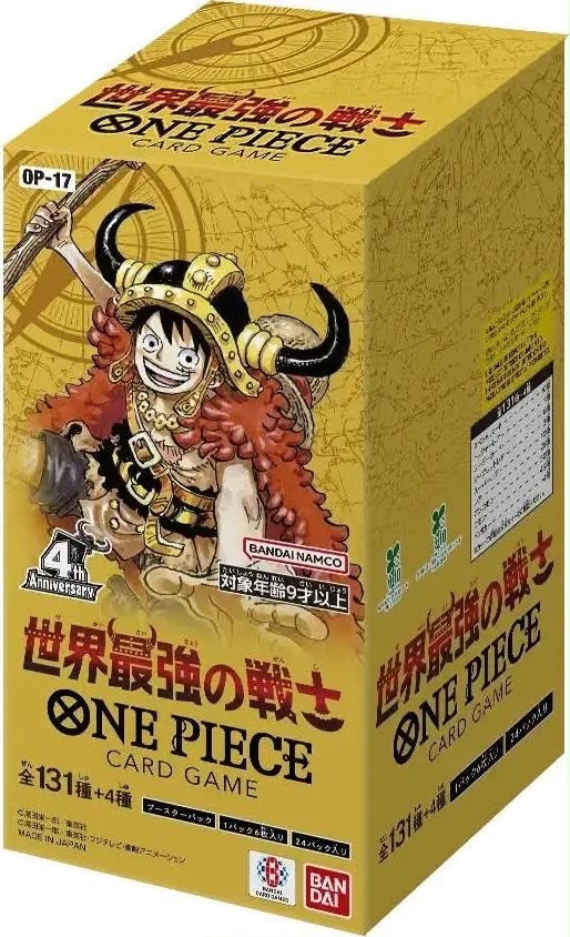 One Piece OP17 Jap Bundle