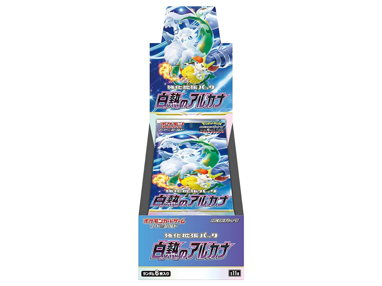 Sezione JP PKM – Incandescent Arcana