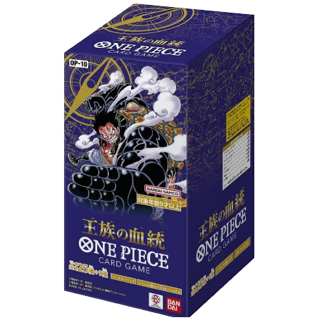 One Piece OP10 Bundle Jap