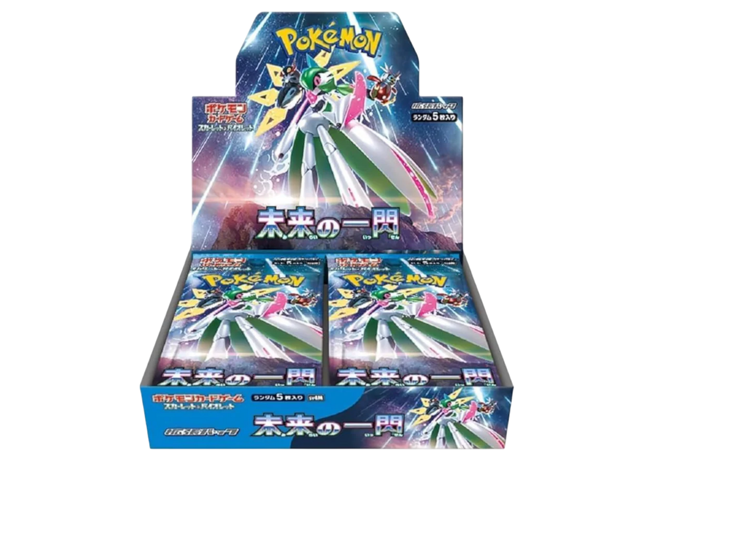 Sezione JP PKM – Future Flash