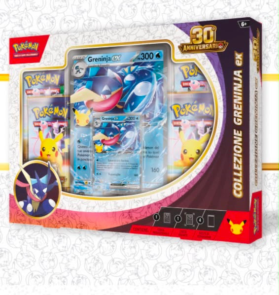 30esimo Pokemon Collezione Greninja Jumbo