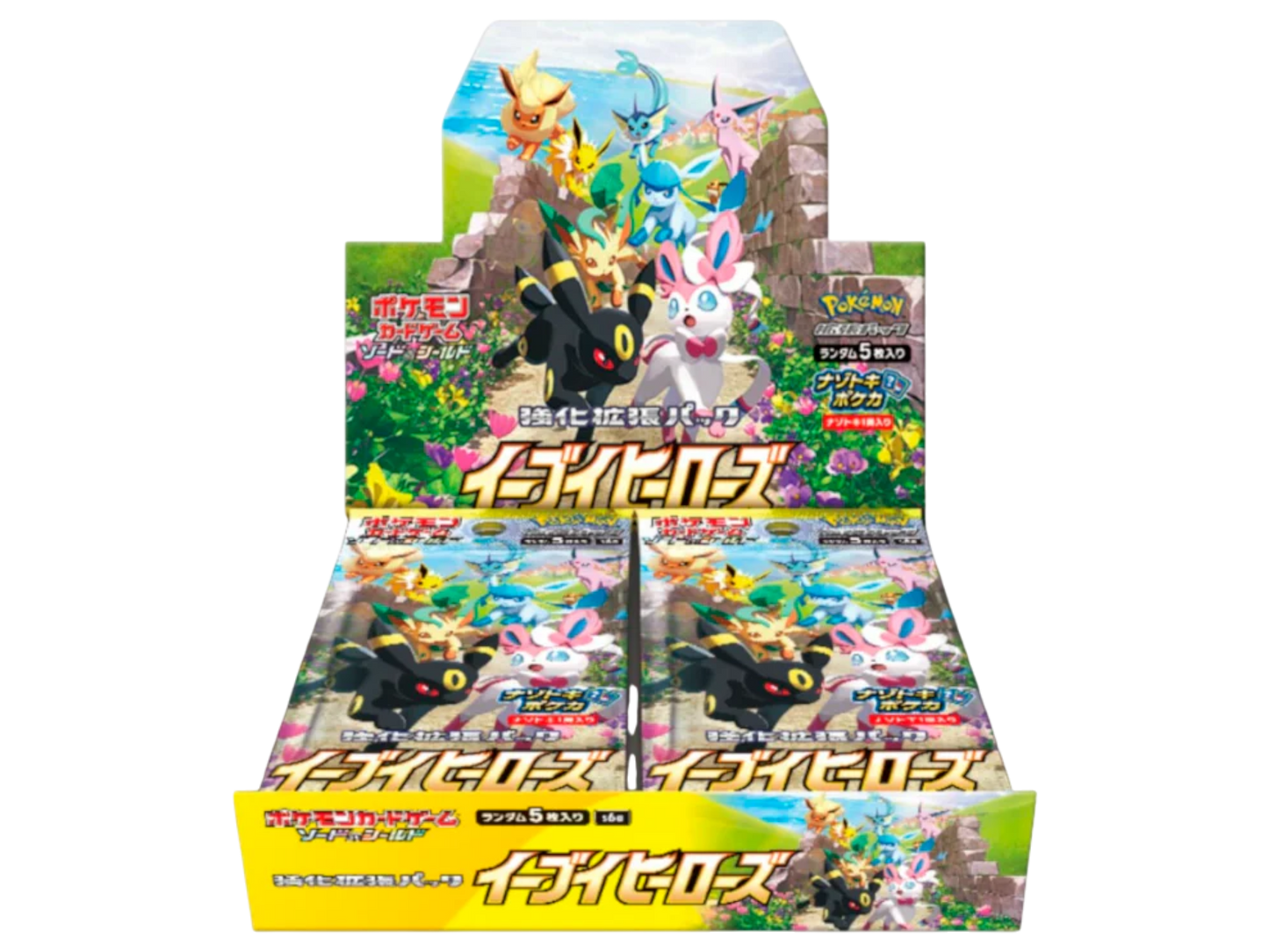 Sezione JP PKM – Eevee Heroes