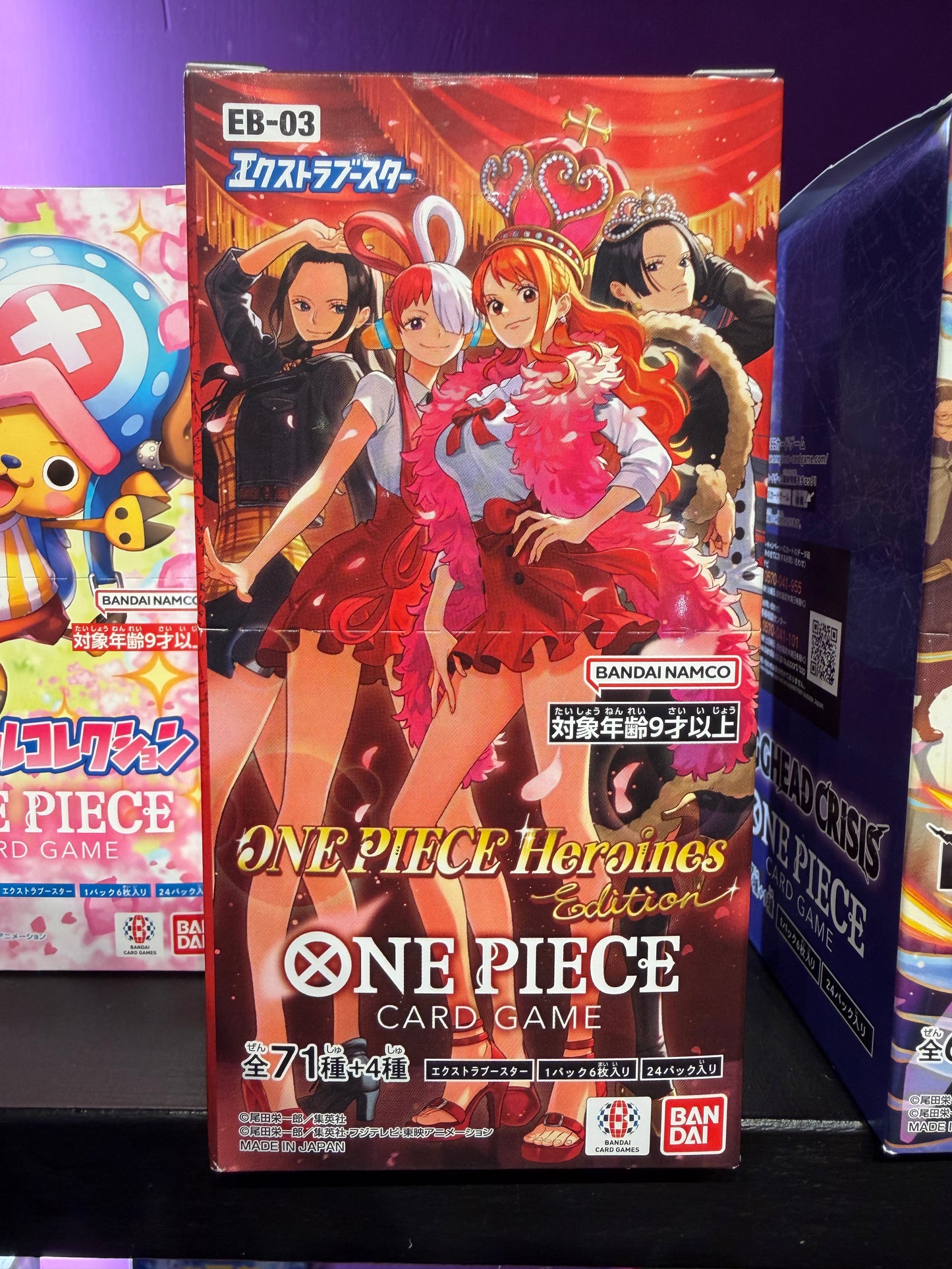One Piece EB03 Bundle Jap