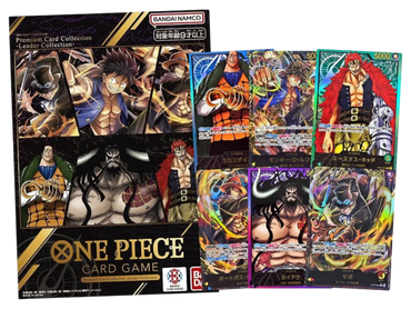 Sezione JP OP – Premium card collection leader
