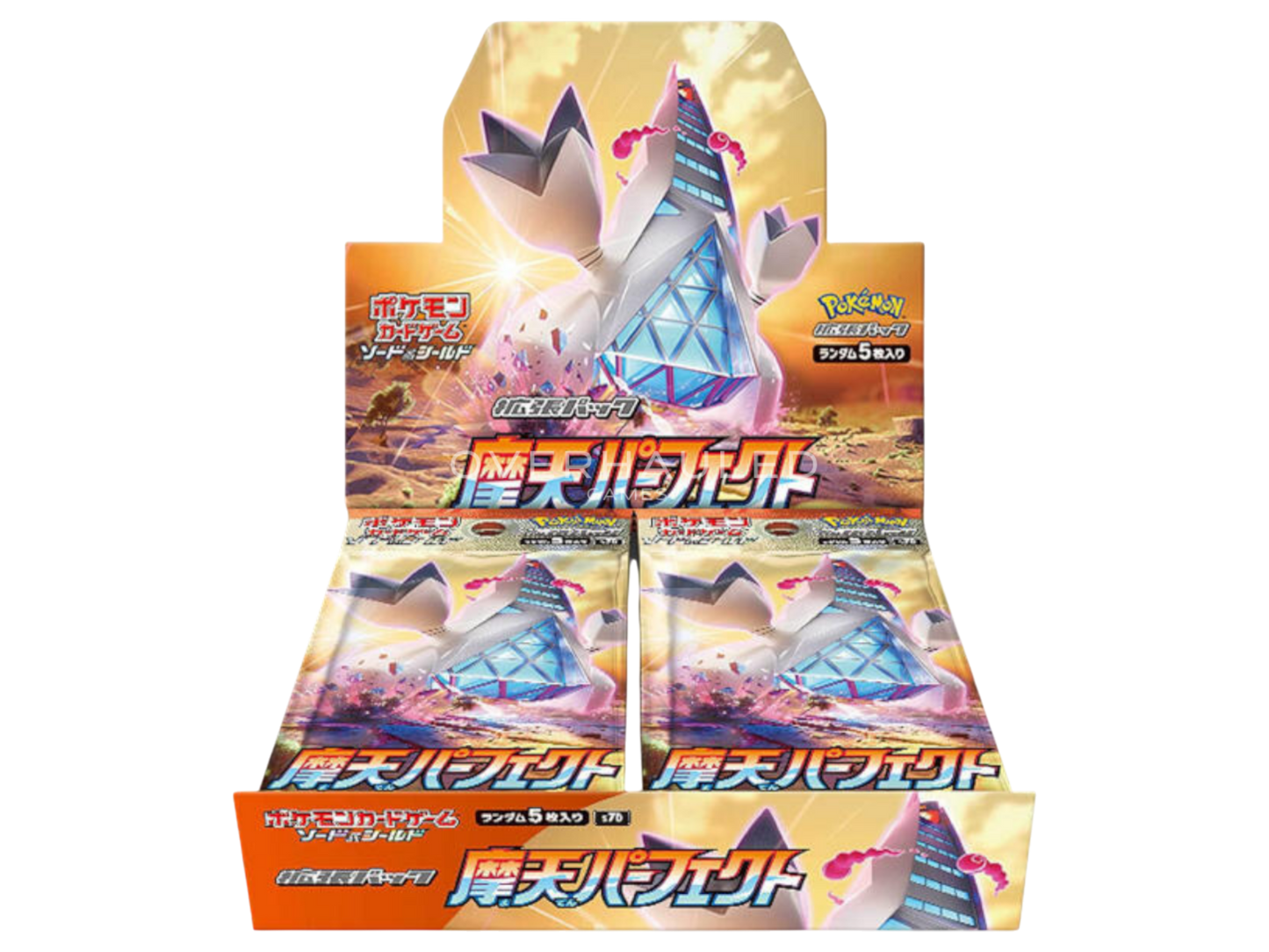 Sezione JP PKM – Skyscraping perfection