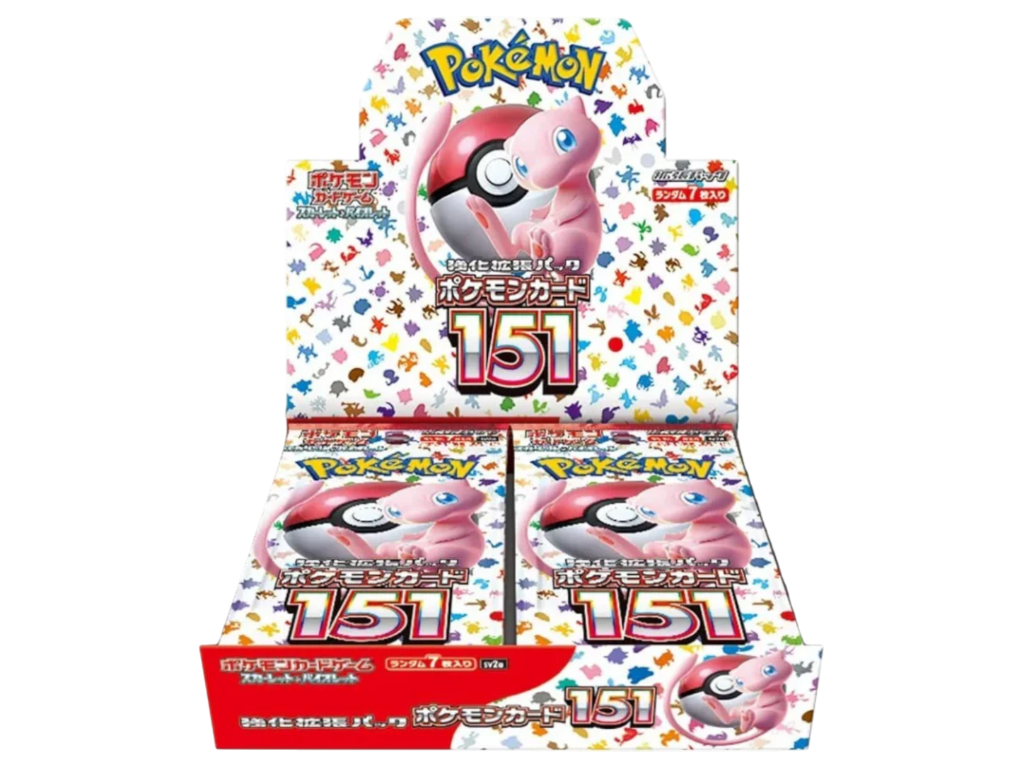 Sezione JP PKM – 151
