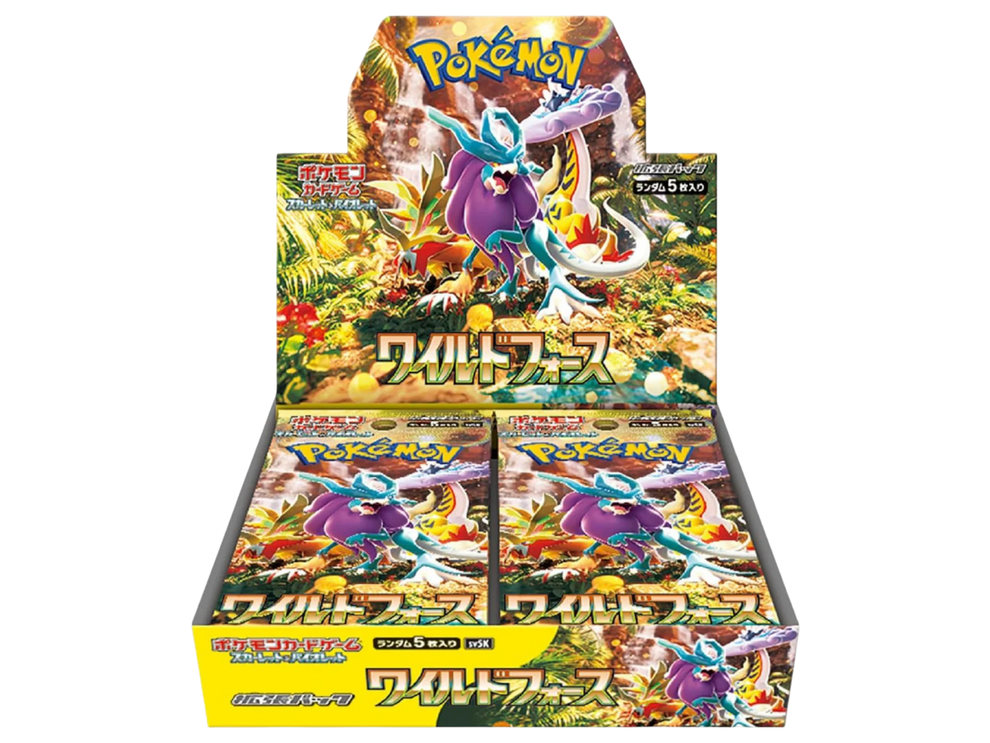 Sezione JP PKM – Wild Force