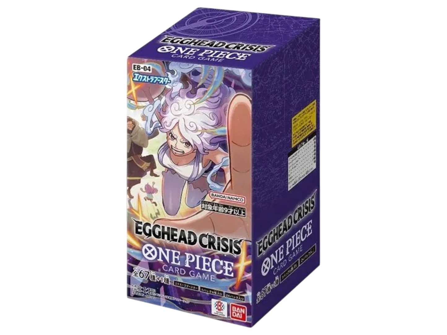 Sezione JP OP – EB04