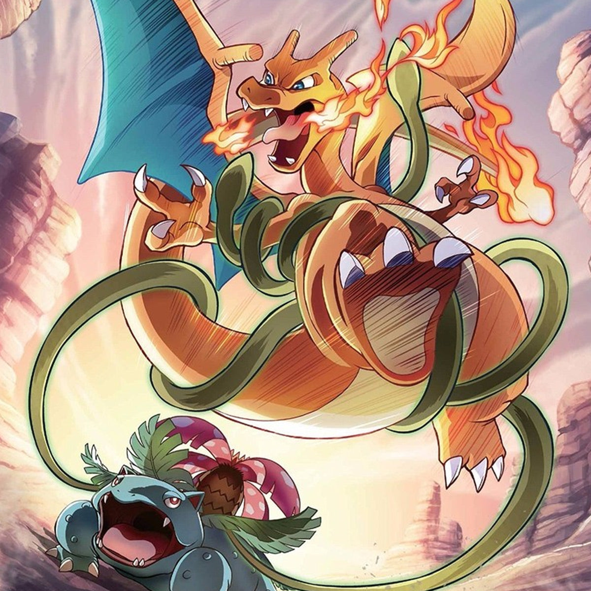 Pokémon - Gradate