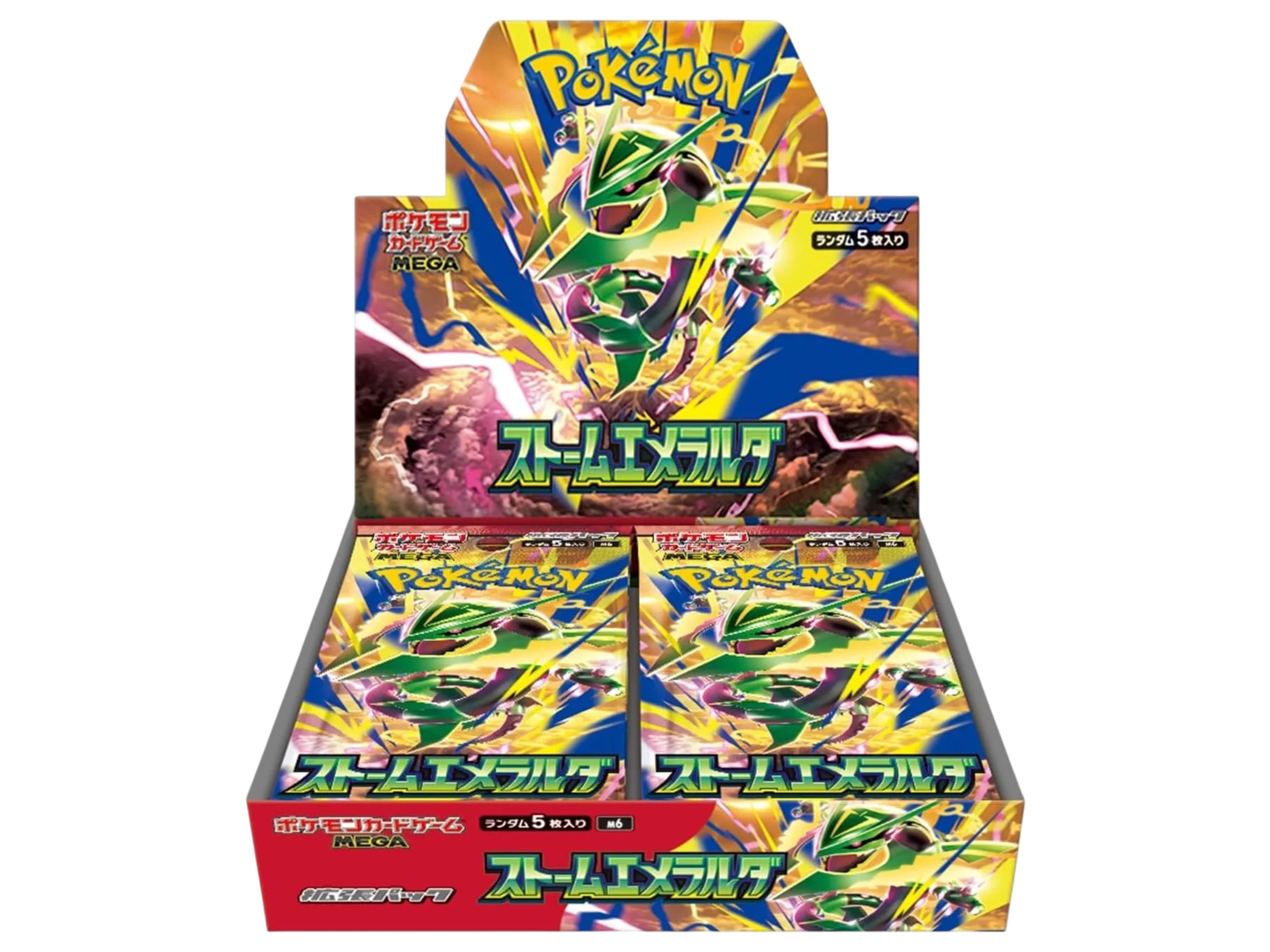 Storm Emeralda Box Jap Sealed with Shrink