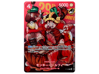 Sezione JP OP – 29th Anniversary Promo P-159 Standard