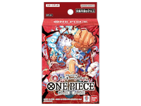 Sezione JP OP – Start Deck Luffy ST-31