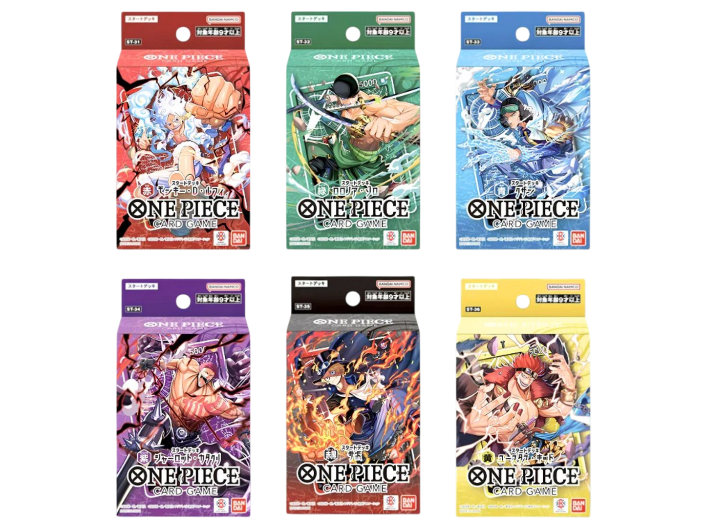 Sezione JP OP – Starter Deck Set da ST-31 a ST-36