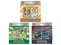 Sezione JP PKM – Started deck EX set (eevee, zorua, sprigatito)
