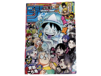 Sezione JP MAG – Shonen Jump Vol 37/38 - SOLO MAGAZINE