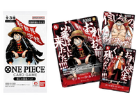 Sezione JP OP – The Strongest Promo Pack