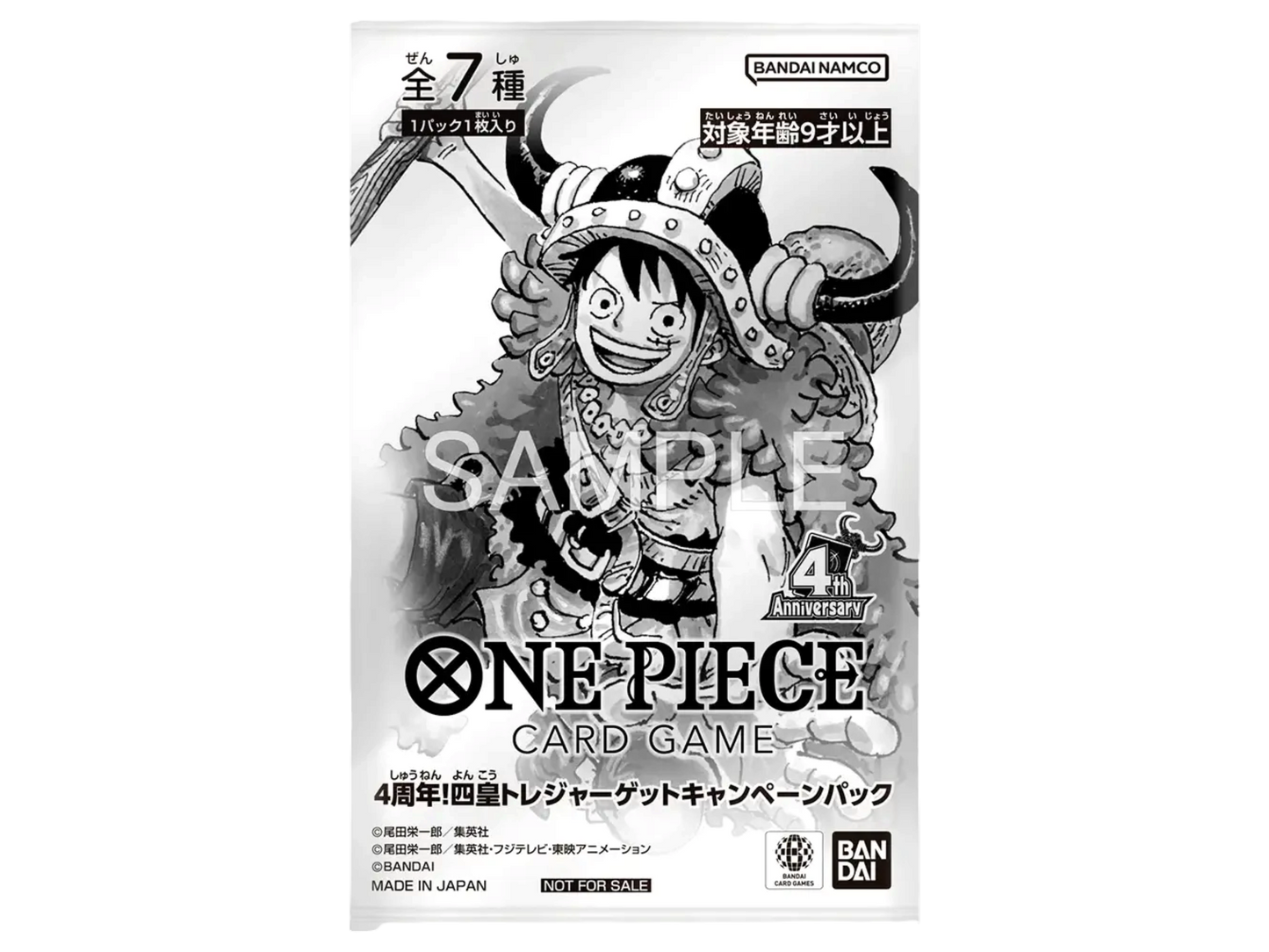 Sezione JP OP – 4th Anniversary Treasure Pack