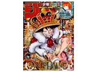 Sezione JP MAG – Shonen Jump Vol. 39
