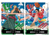 Sezione JP OP – World Unification Don Set
