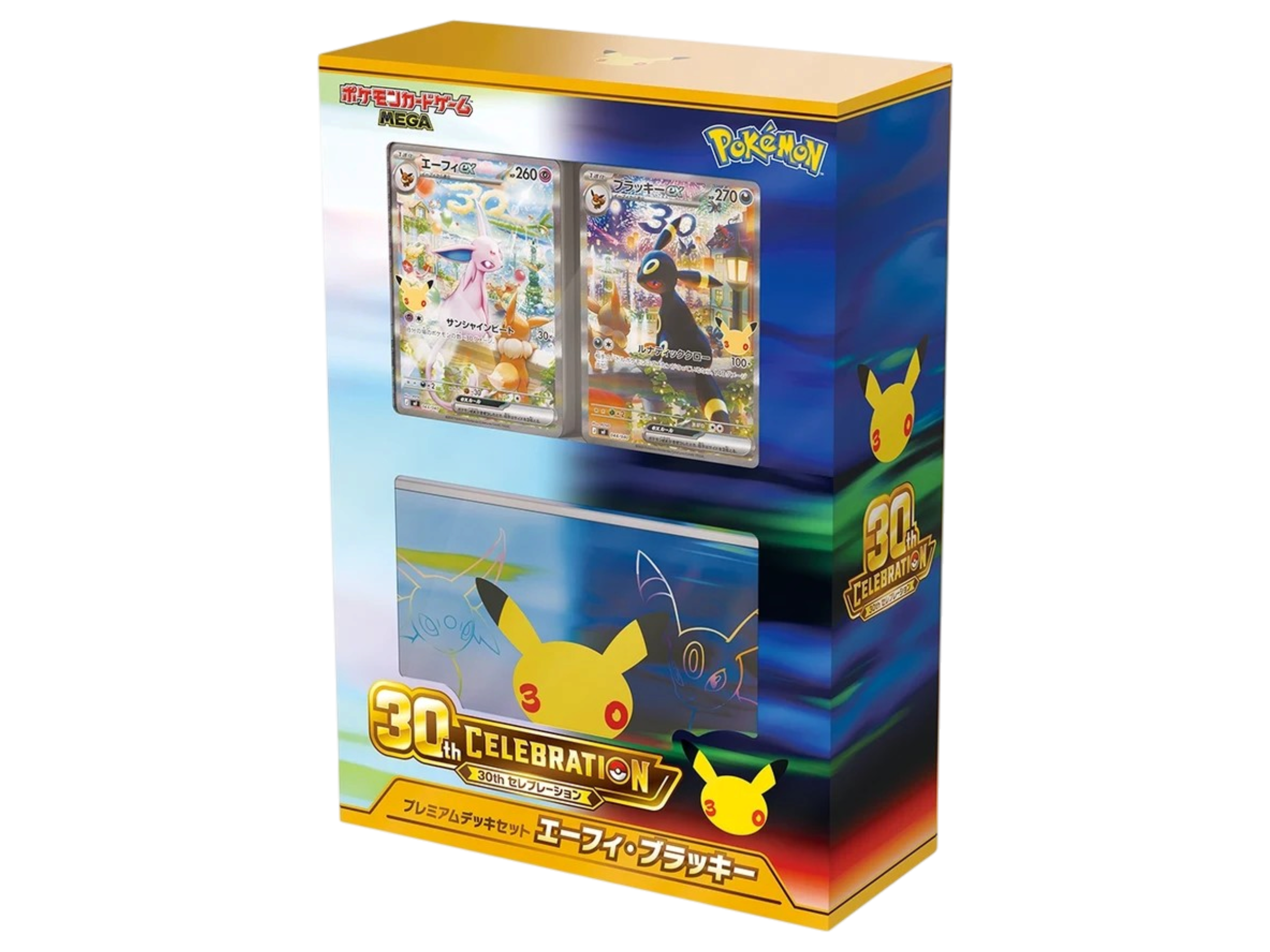 Sezione JP PKM – 30th Anniversary Premium Deck