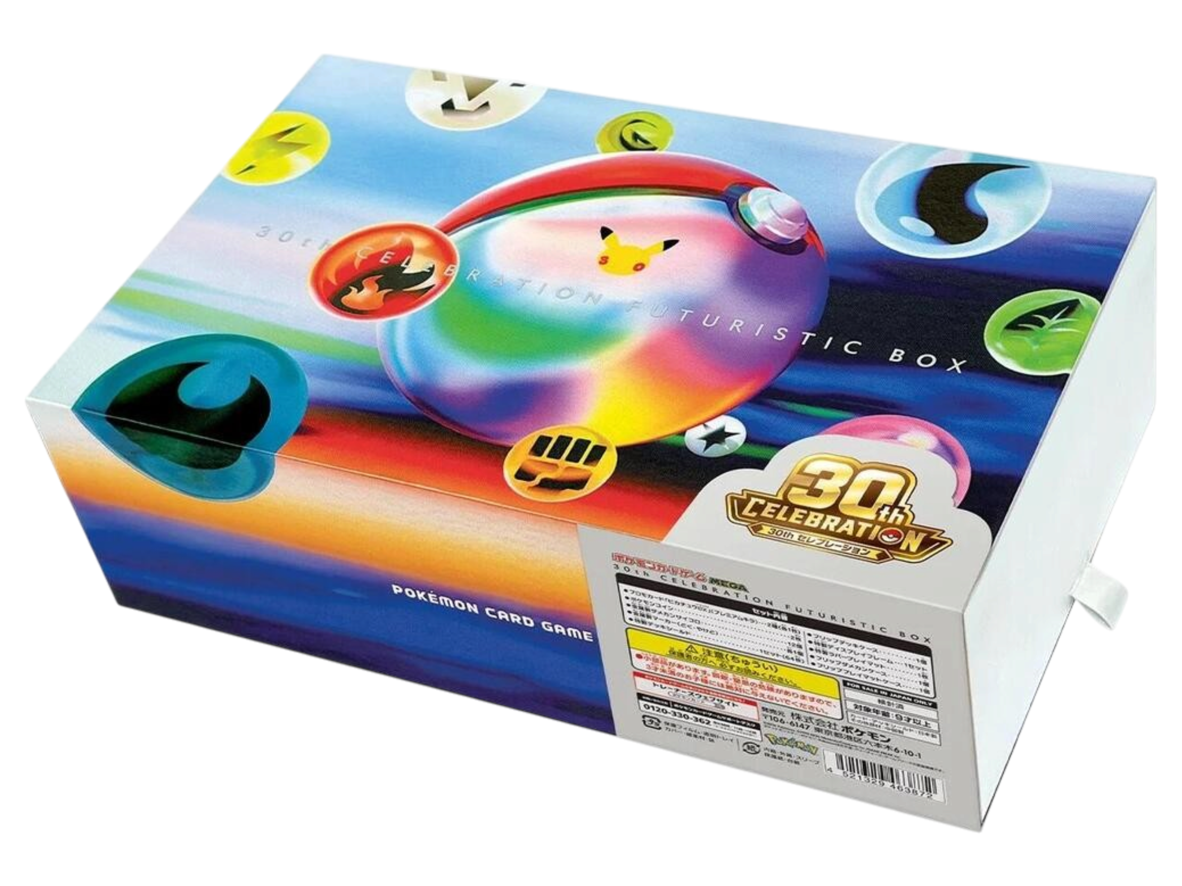 Sezione JP PKM – 30th Anniversary Futuristic Box