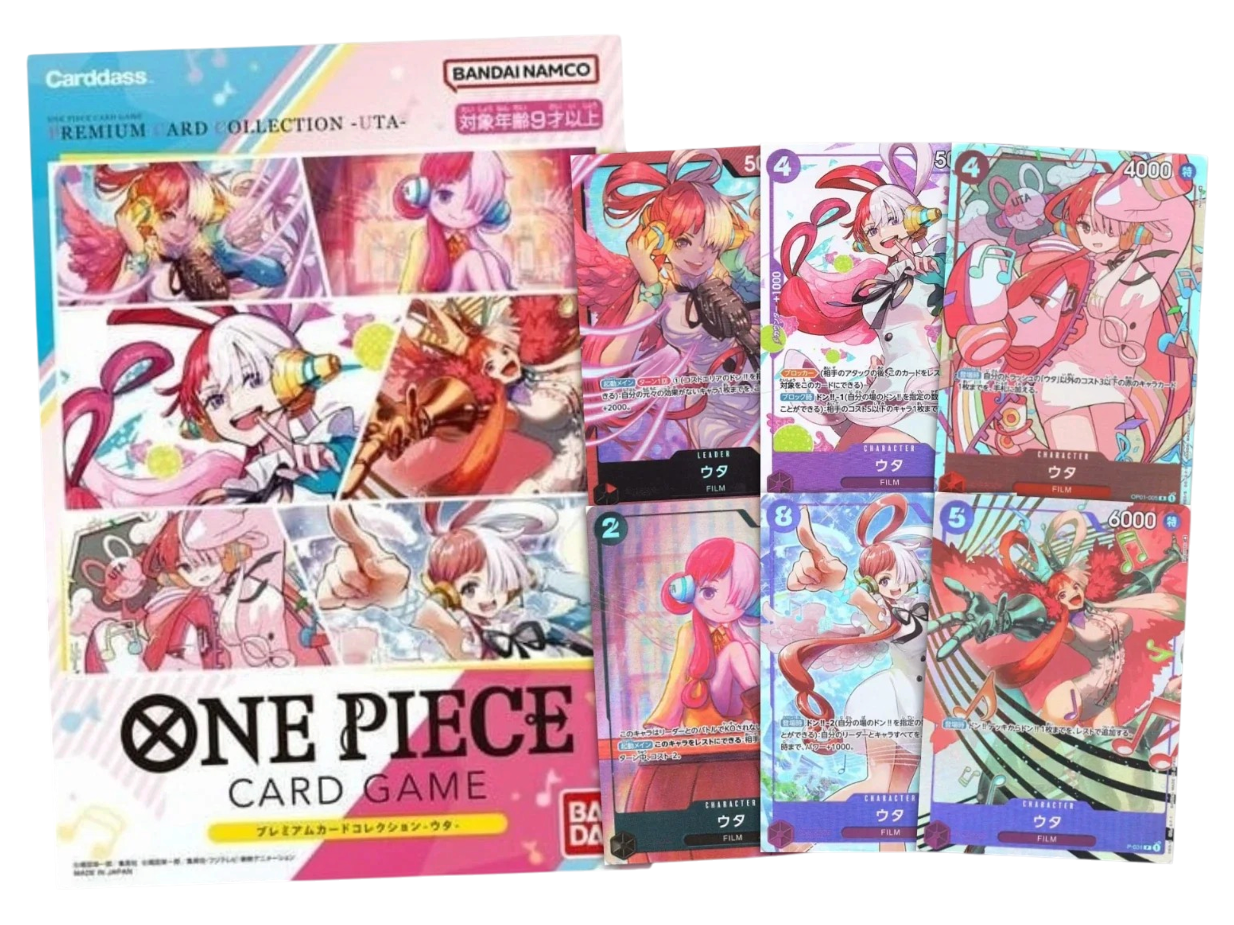 Sezione JP OP – Premium Card Uta Collection