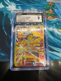 jolteon sv8a 209 cgc 9