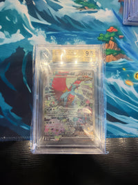 Lunaruggente ex (PAR 251) bgs 9.5
