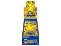 Sezione JP PKM – 25th anniversary collection