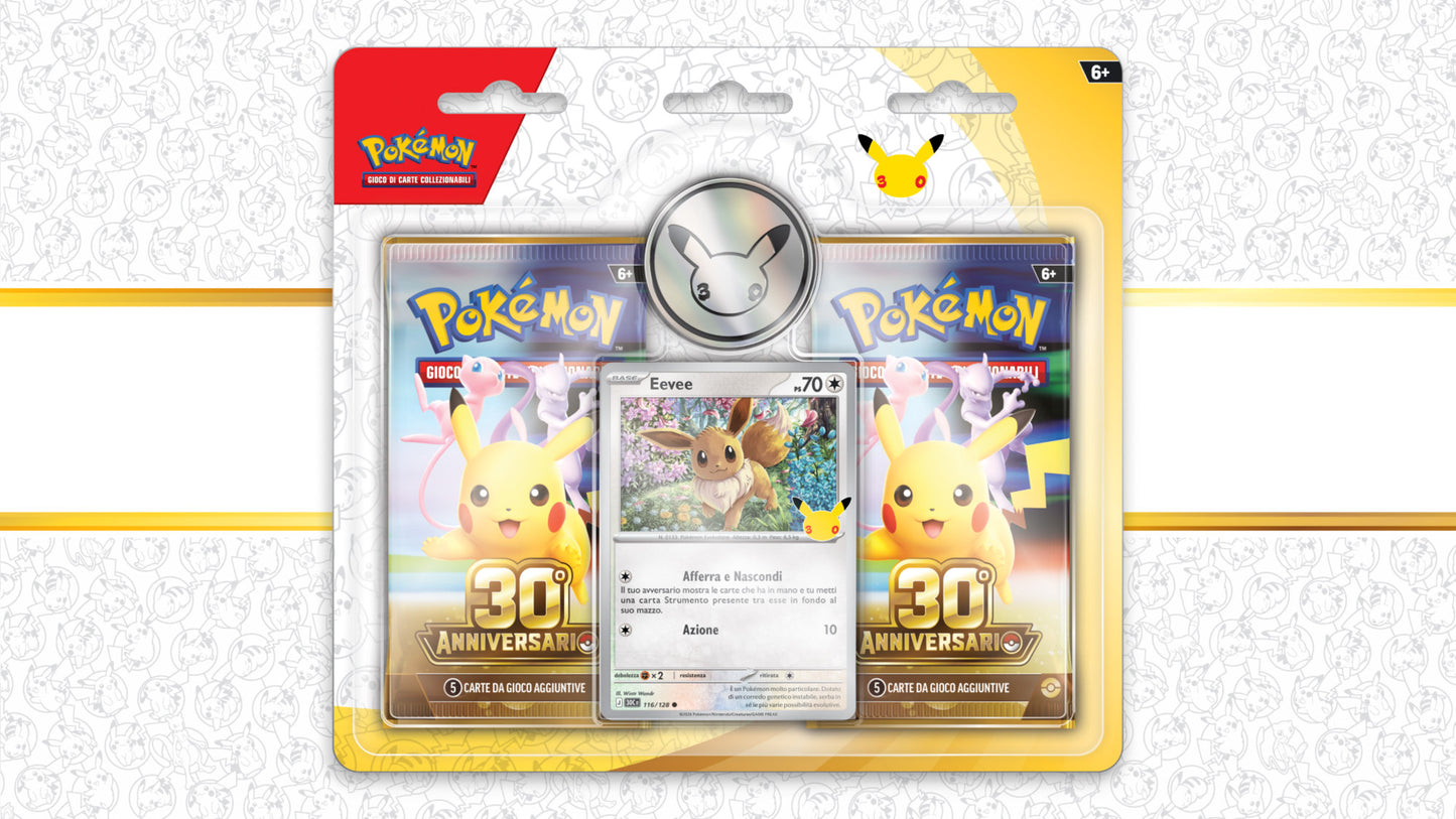30esimo Pokemon Blister 2 Bustine