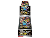 Sezione JP PKM – Shiny Star V