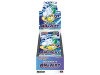 Sezione JP PKM – Incandescent Arcana