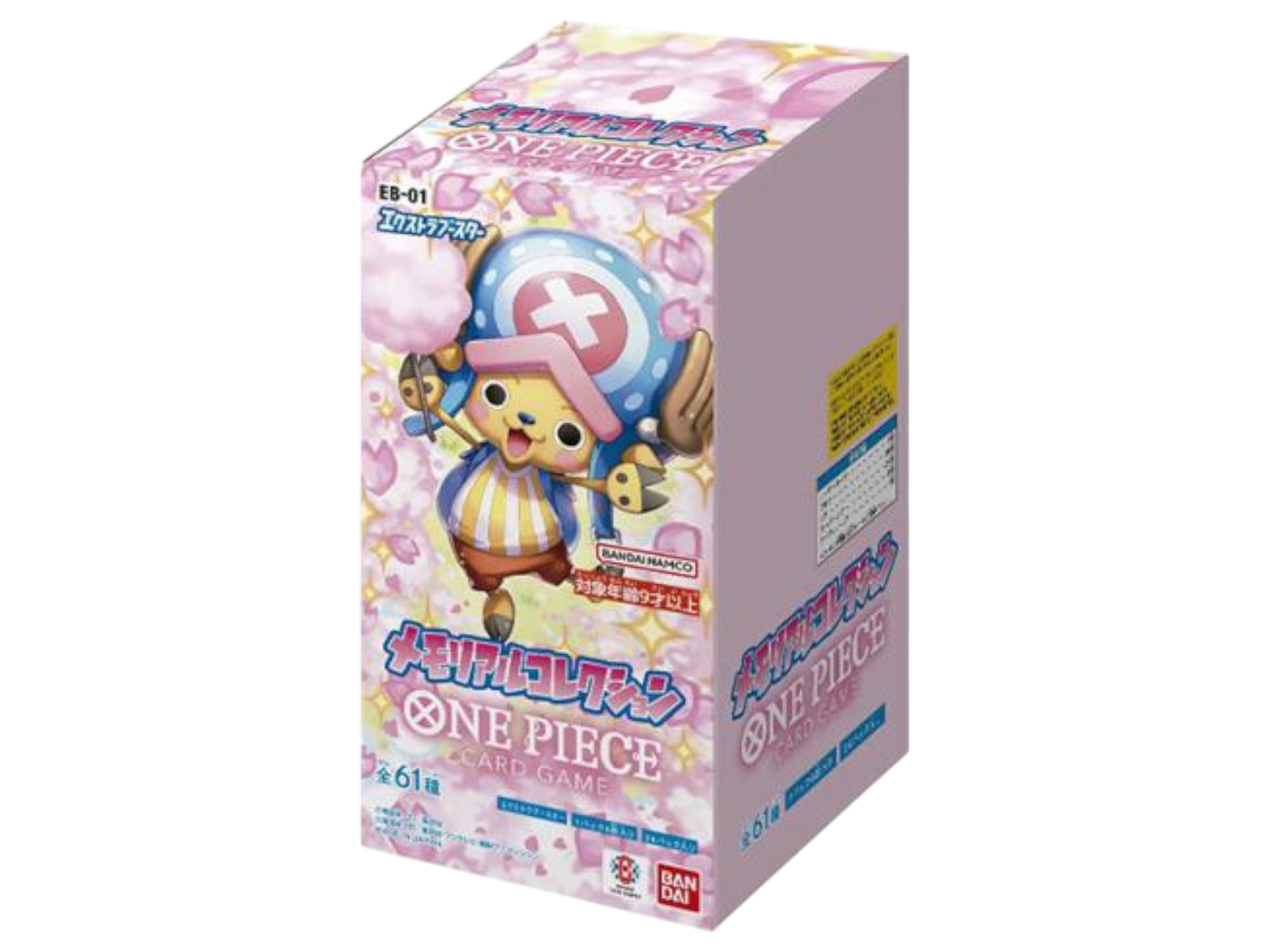 Sezione JP OP – EB01