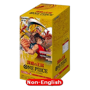 OnePiece Bundle OP04