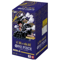 One Piece OP10 Bundle Jap