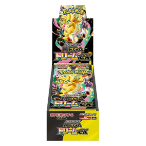 Bundle Mega Dream Jap