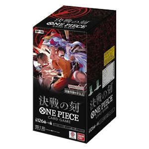 One Piece OP16 Jap