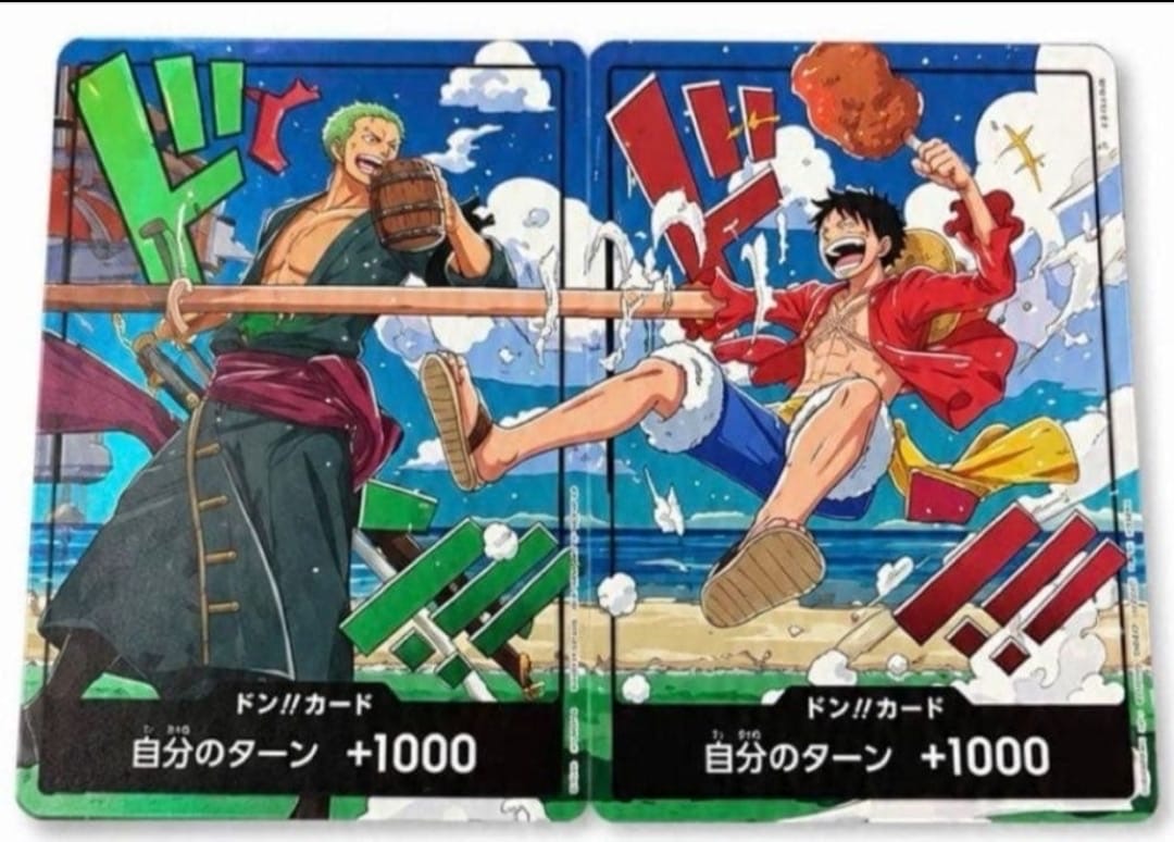 One Piece - Coppia Don Luffy Zoro