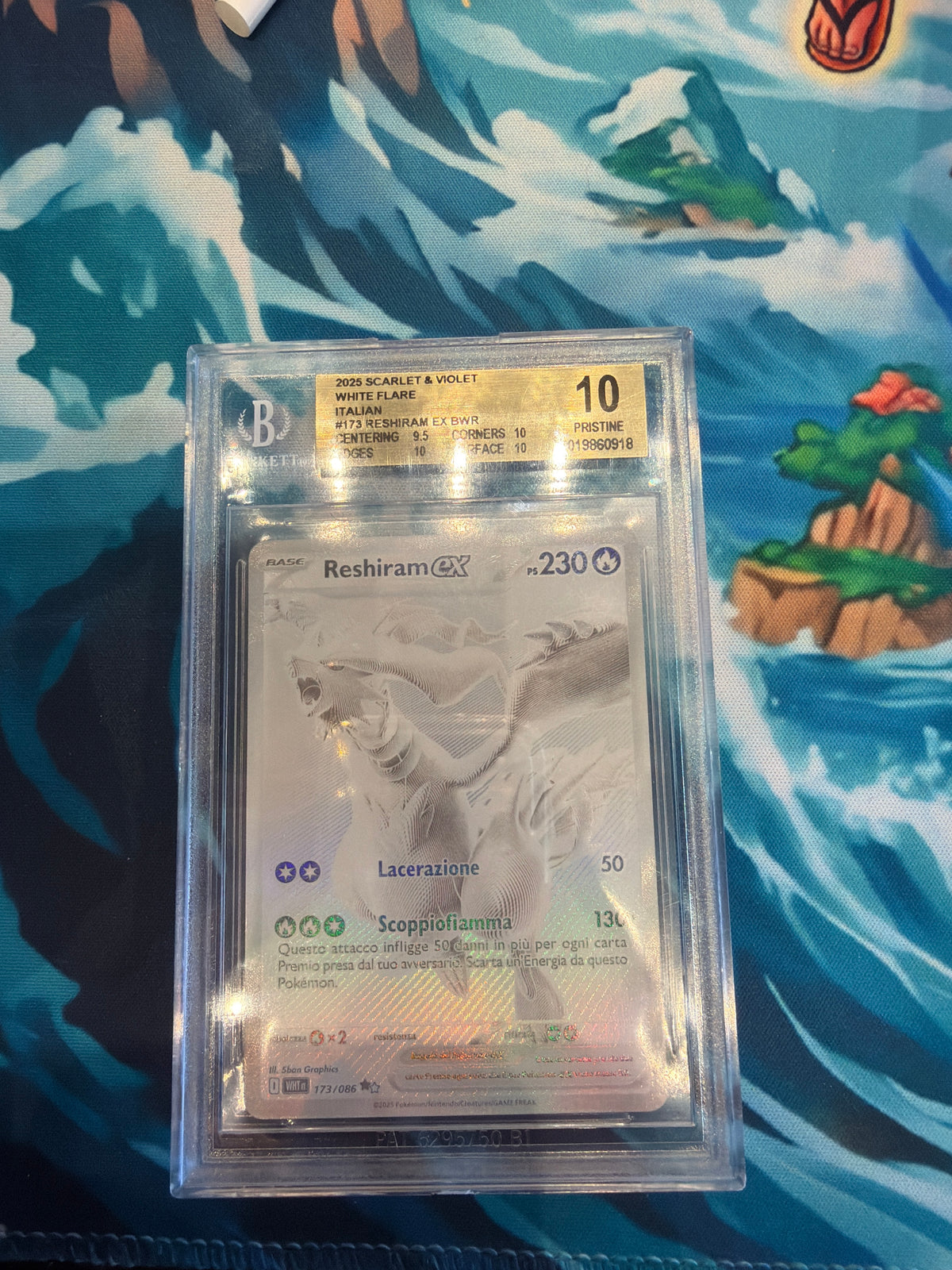 Reshiram ex (WHT 173)