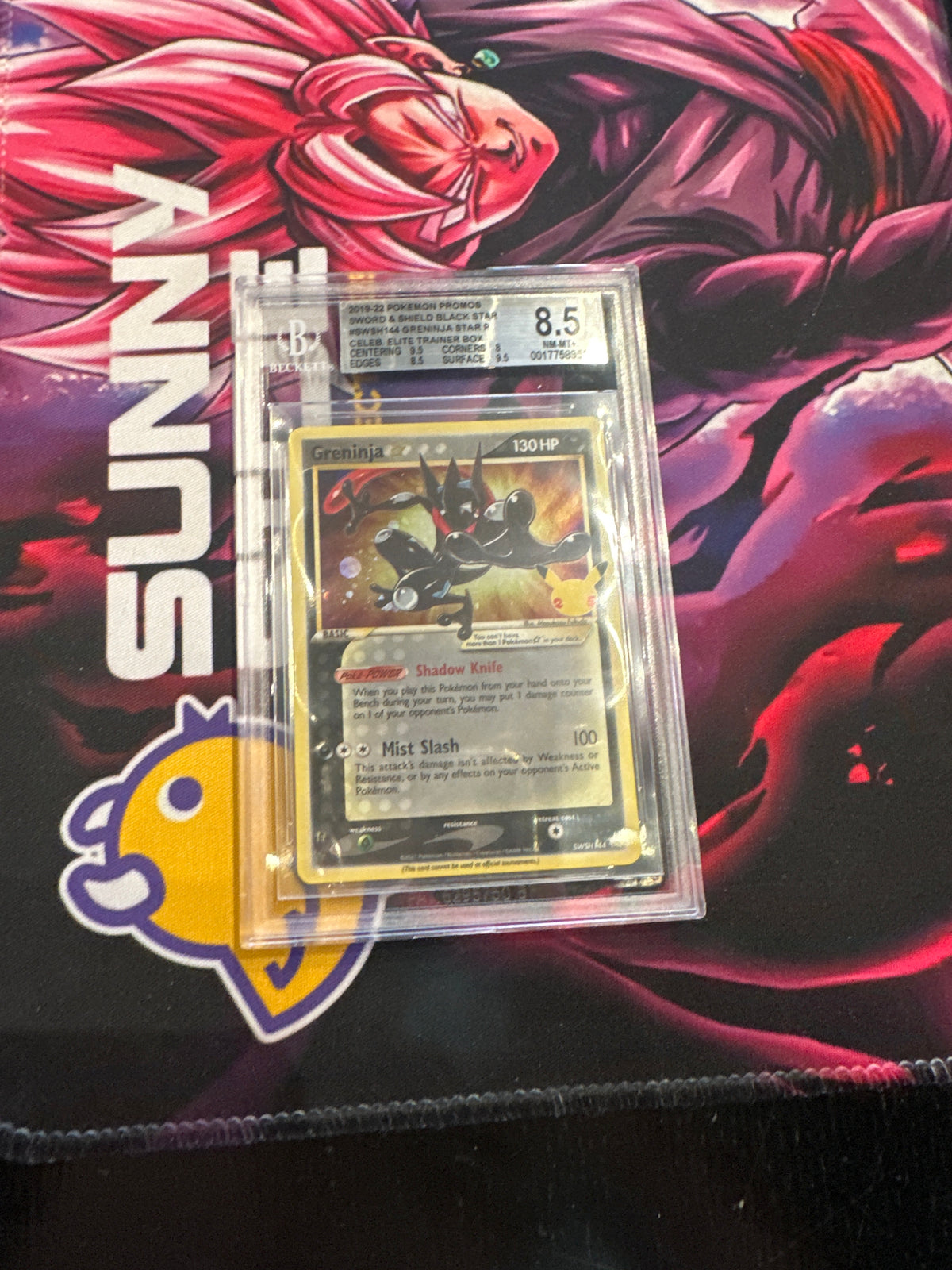 Greninja Gold Star (SWSH 144) bgs 8.5 eng