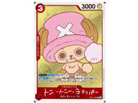 Sezione JP OP - One Piece Chopper's Promo