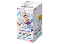 Sezione JP OP – OP05