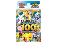 Sezione JP PKM – Start Deck 100