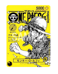 Luffy Yellow Promo (Giornale + Carta)