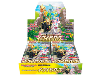 Sezione JP PKM –  Eevee Heroes