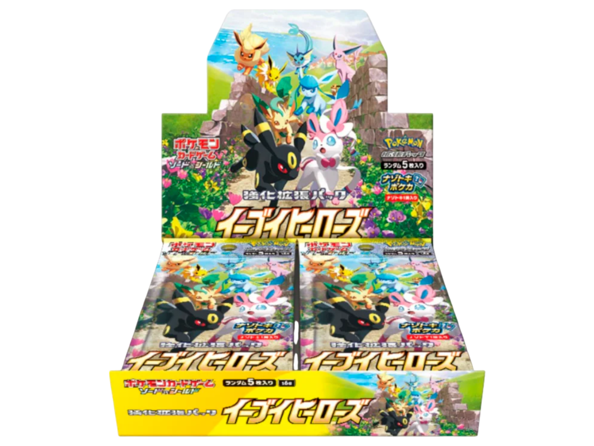 Sezione JP PKM –  Eevee Heroes